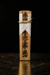 Ofuda: the Japanese shrine talisman for the home altar
