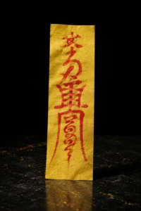 Bujeok: The Korean Protective Talisman